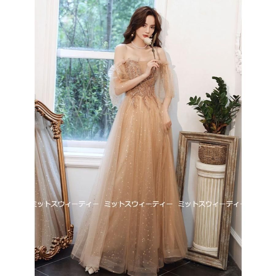 ロングドレス