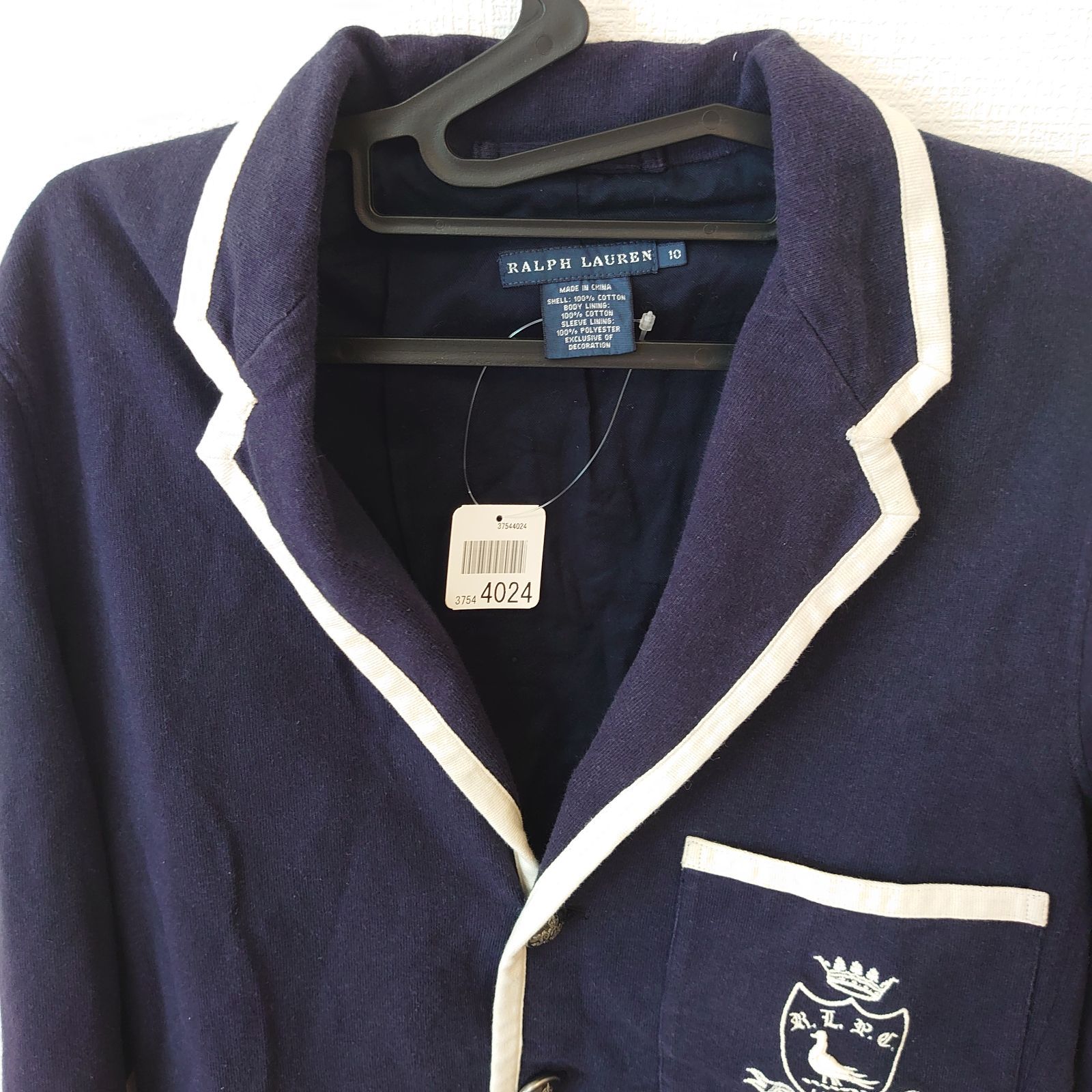Z360 POLO RALPH LAUREN ポロラルフローレン ジャケット