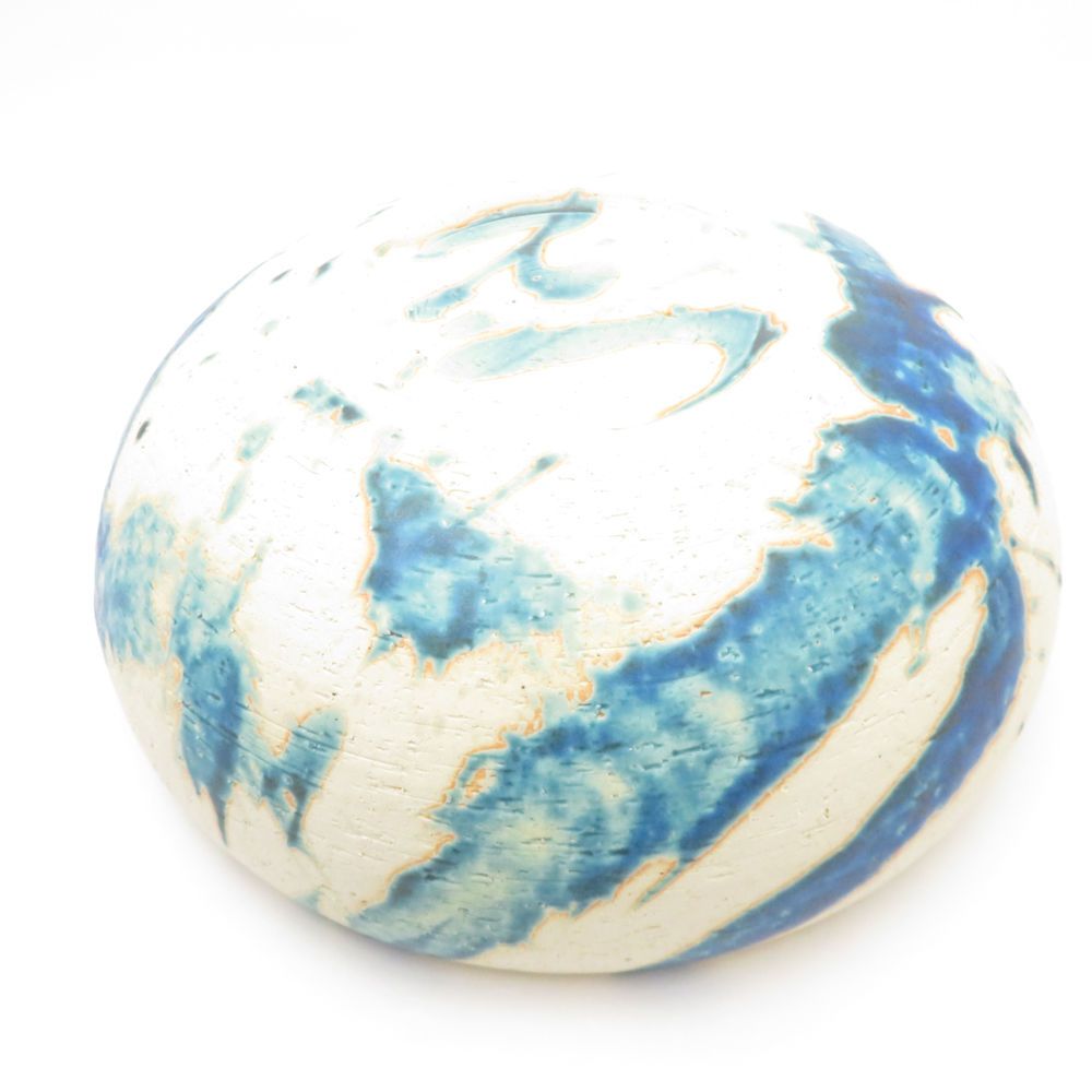 志陶房　サラダボウル　2個セット　4.5寸 志陶房サラダボウル2個セット4.5寸