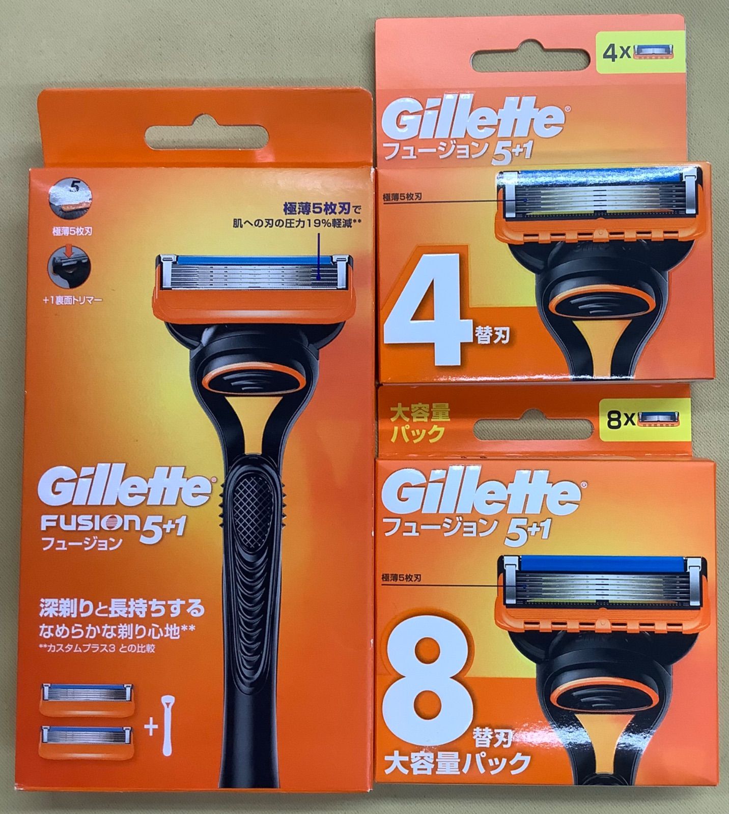 P＆G ジレットフュージョン5+1 本体1、替刃合計14個セット ジレット