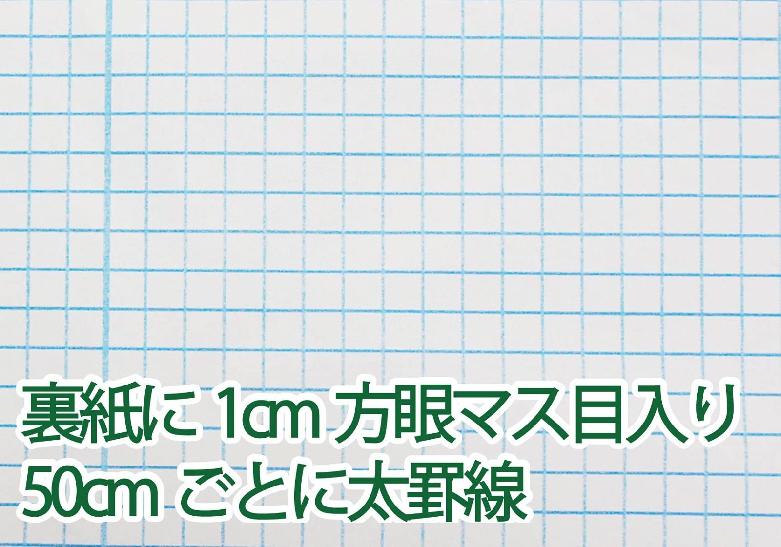 壁の傷 汚れ
