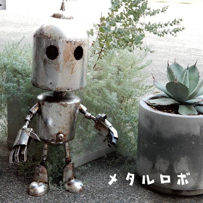 置物 ガーデンオーナメント おしゃれ ガーデニング オブジェ ロボット インテリア 雑貨 ディスプレイ オーナメント ガーデン かわいい ガーデンオブジェ ブリキ 大きい レトロ 店 入口 店舗 玄関 エントランス リビング 庭 室内 屋外