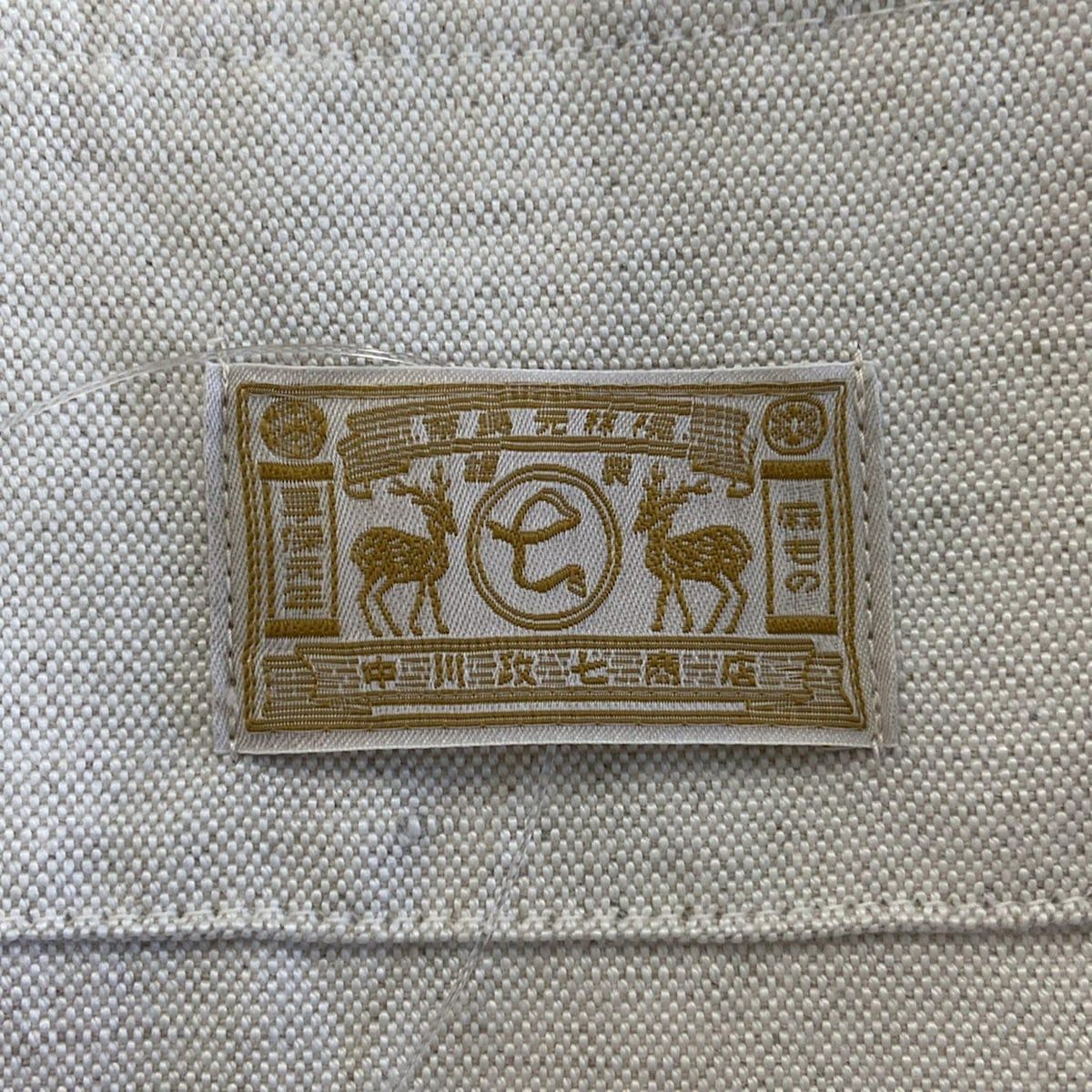 白×ライトグレー 長袖