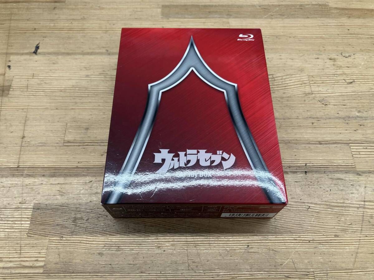 ウルトラセブン Blu-ray BOX Standard Edition(Blu-ray Disc