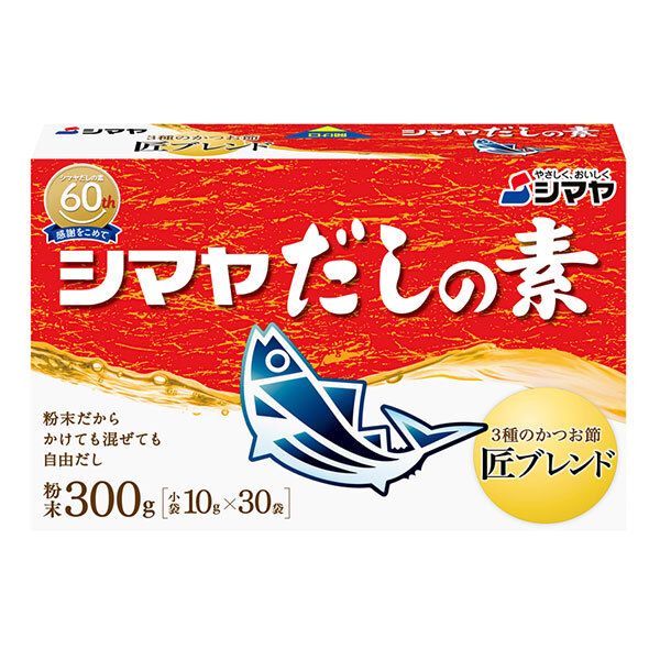 シマヤ だしの素 粉末 10g×30 ×24箱入× 2ケース ｜ 一般食品 調味料 粉末 素 出汁