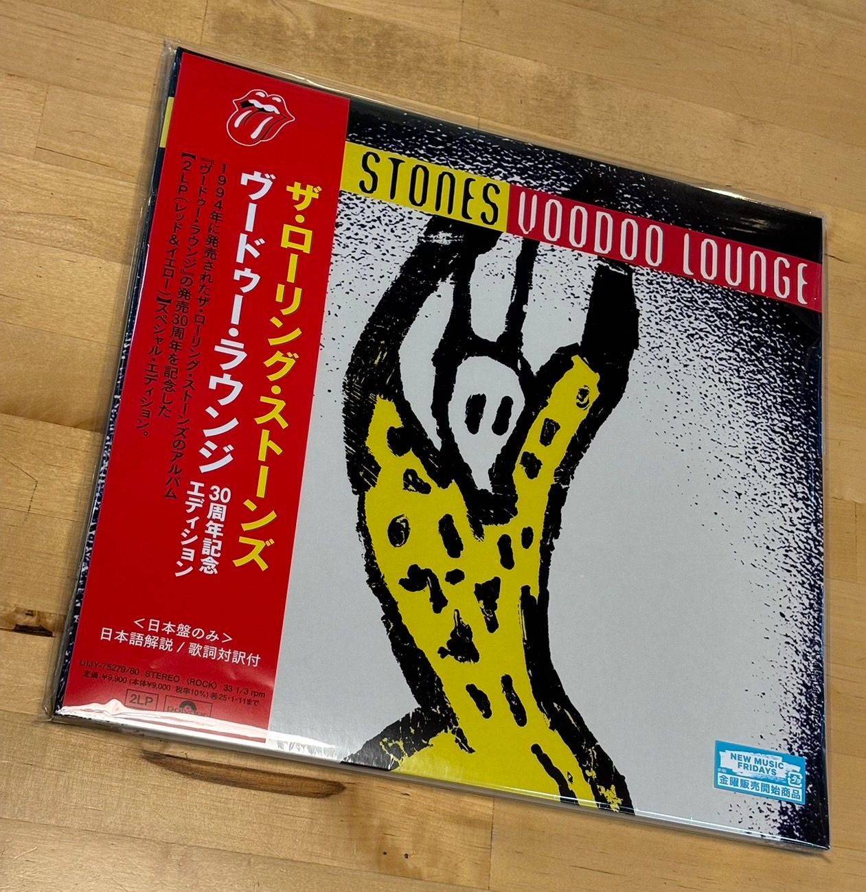 生産限定盤】ザ・ローリング・ストーンズ「ヴードゥー・ラウンジ 30