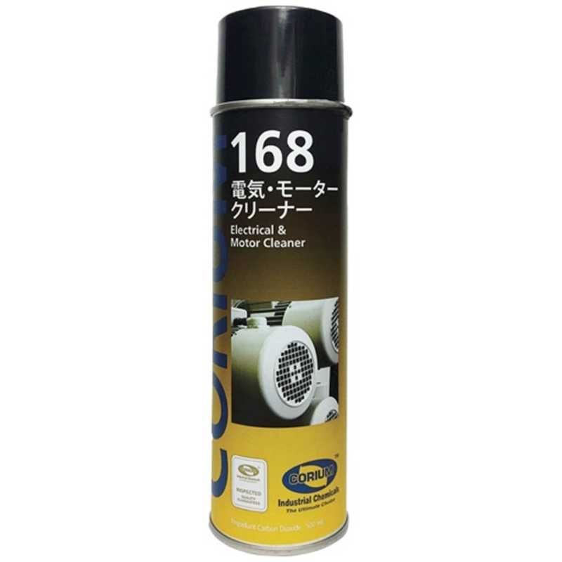 田中です！さん専用OVERRACINGマフラーレブル2BK-MC49 REBEL