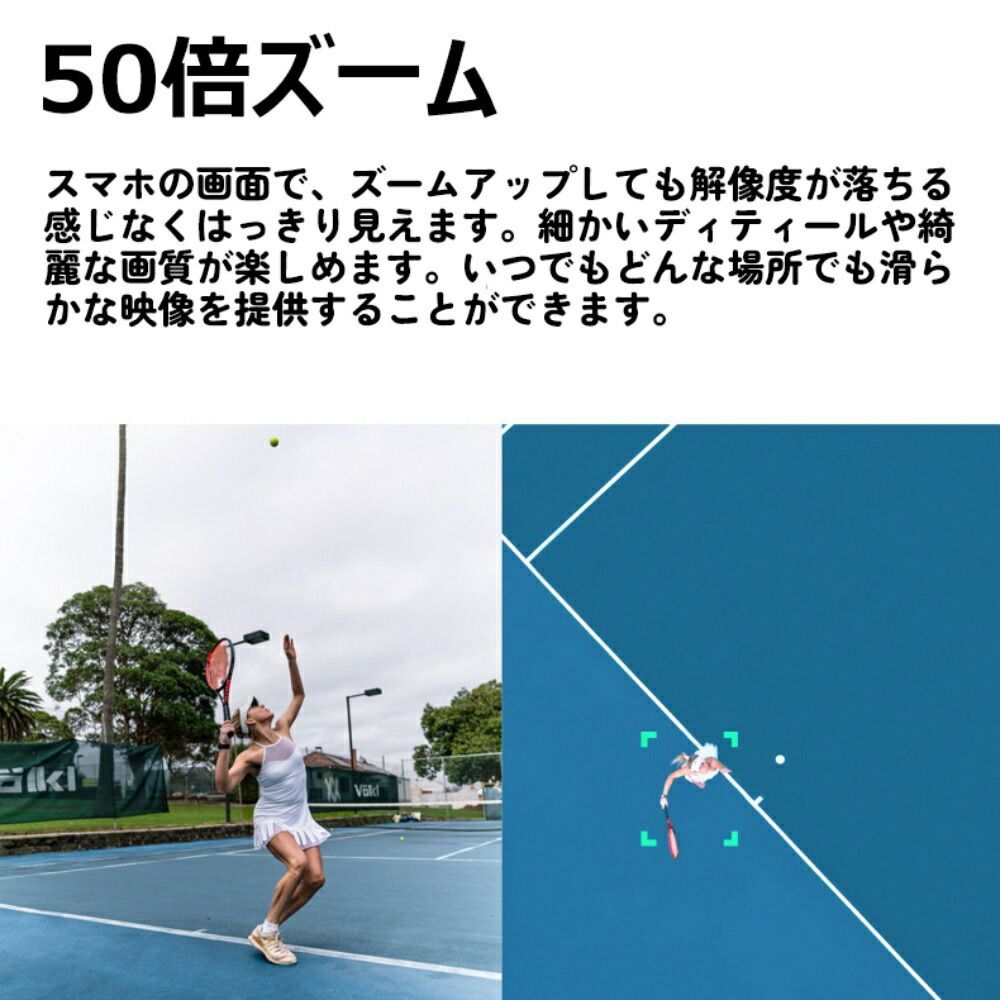 アウトドア