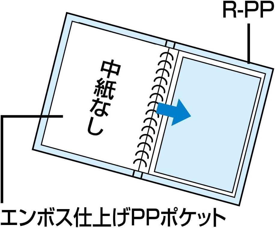 セキュリティロック