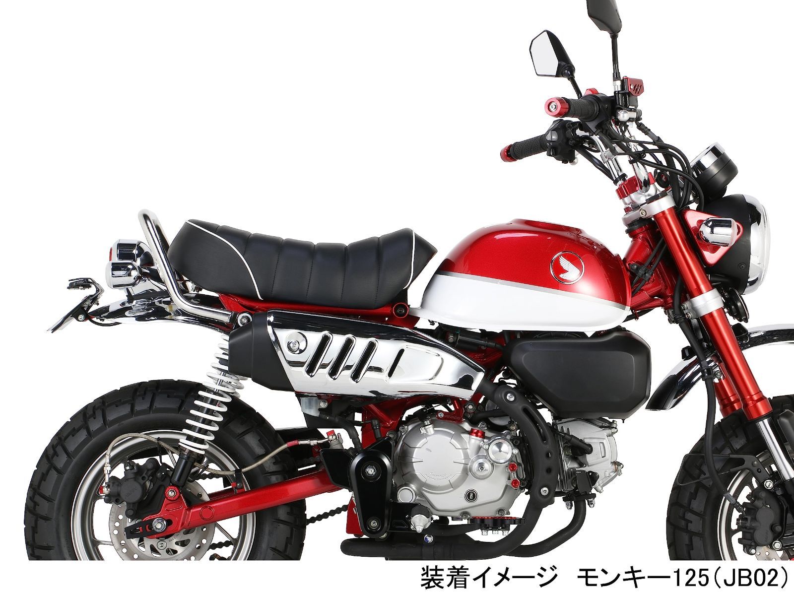 キタコ KITACO