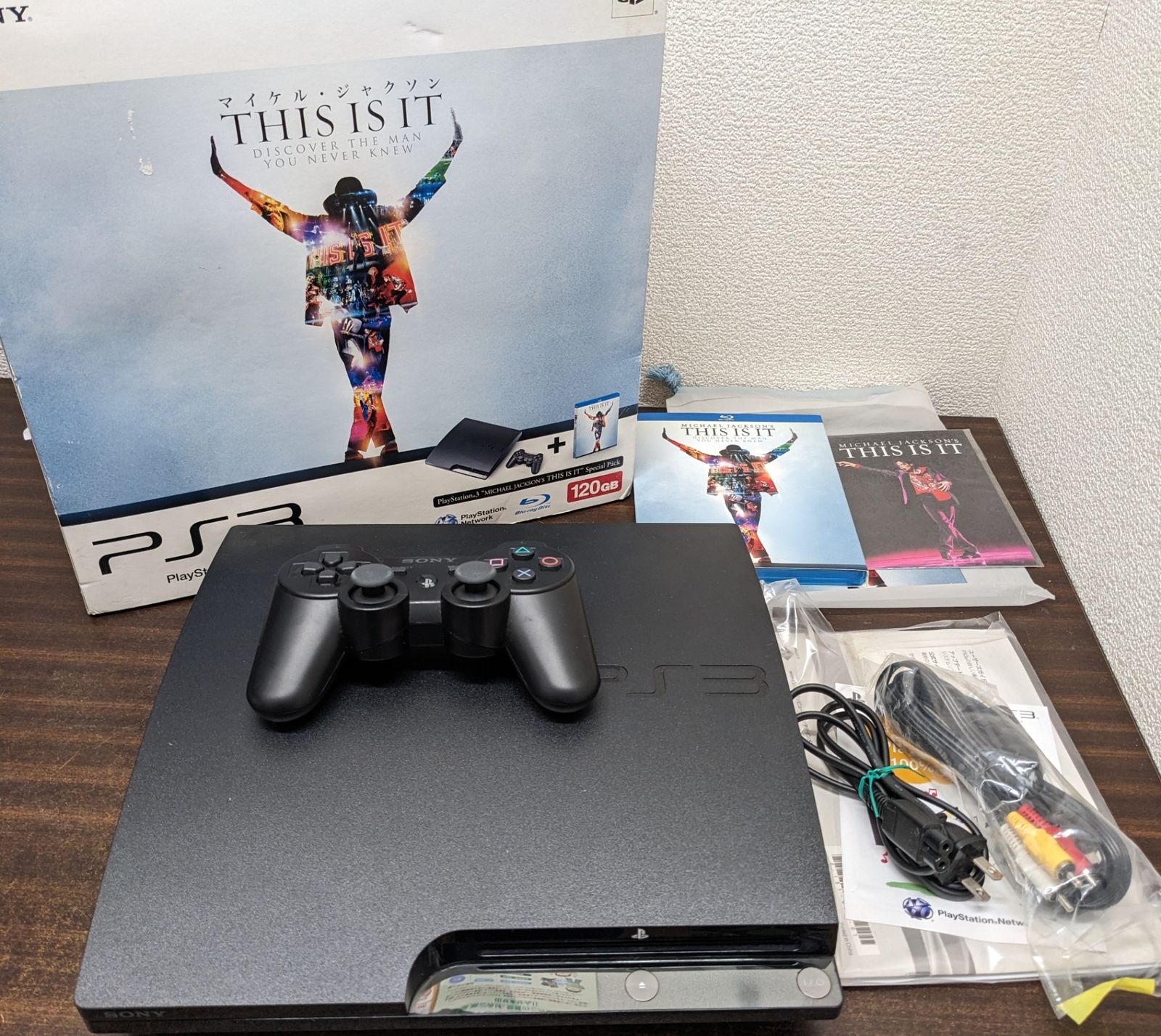 SONY - SONY PlayStation3 マイケル・ジャクソン THIS IS IT マイケル・ジャクソン THIS IS IT | ソニー・ピクチャーズ公式
