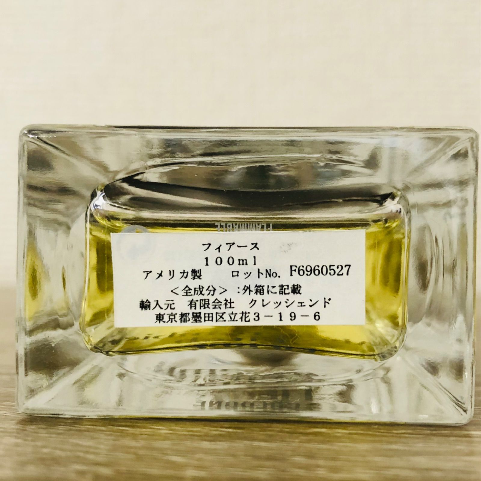 M-161 Abercrombie&Fitch アバクロンビー アンド フィッチ