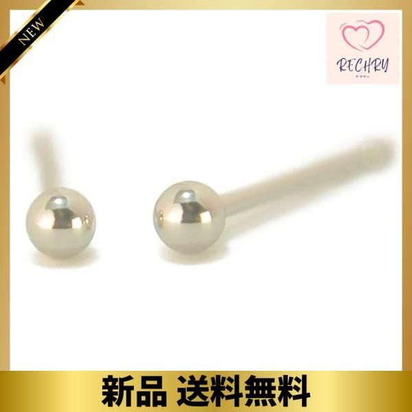 Pt900プラチナ丸玉ピアス 2mm 1ペア両耳販売 ボールピアス プラチナ