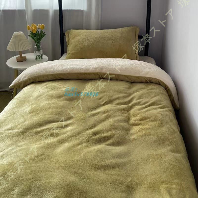 布団カバーセット シングル3点セット 掛け布団カバーセット フラットシーツ 枕カバー 寝具カバーセット ベッドカバー 暖かい 洋式 冬用 無地 寝具用品 セット hax5v578916