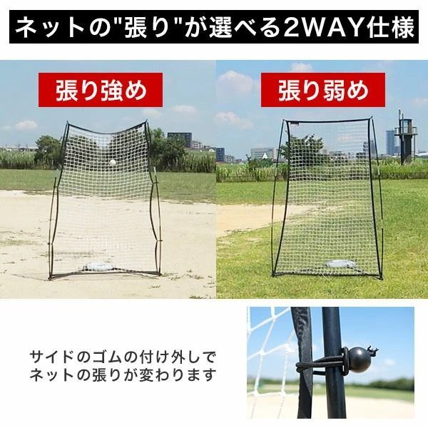 練習