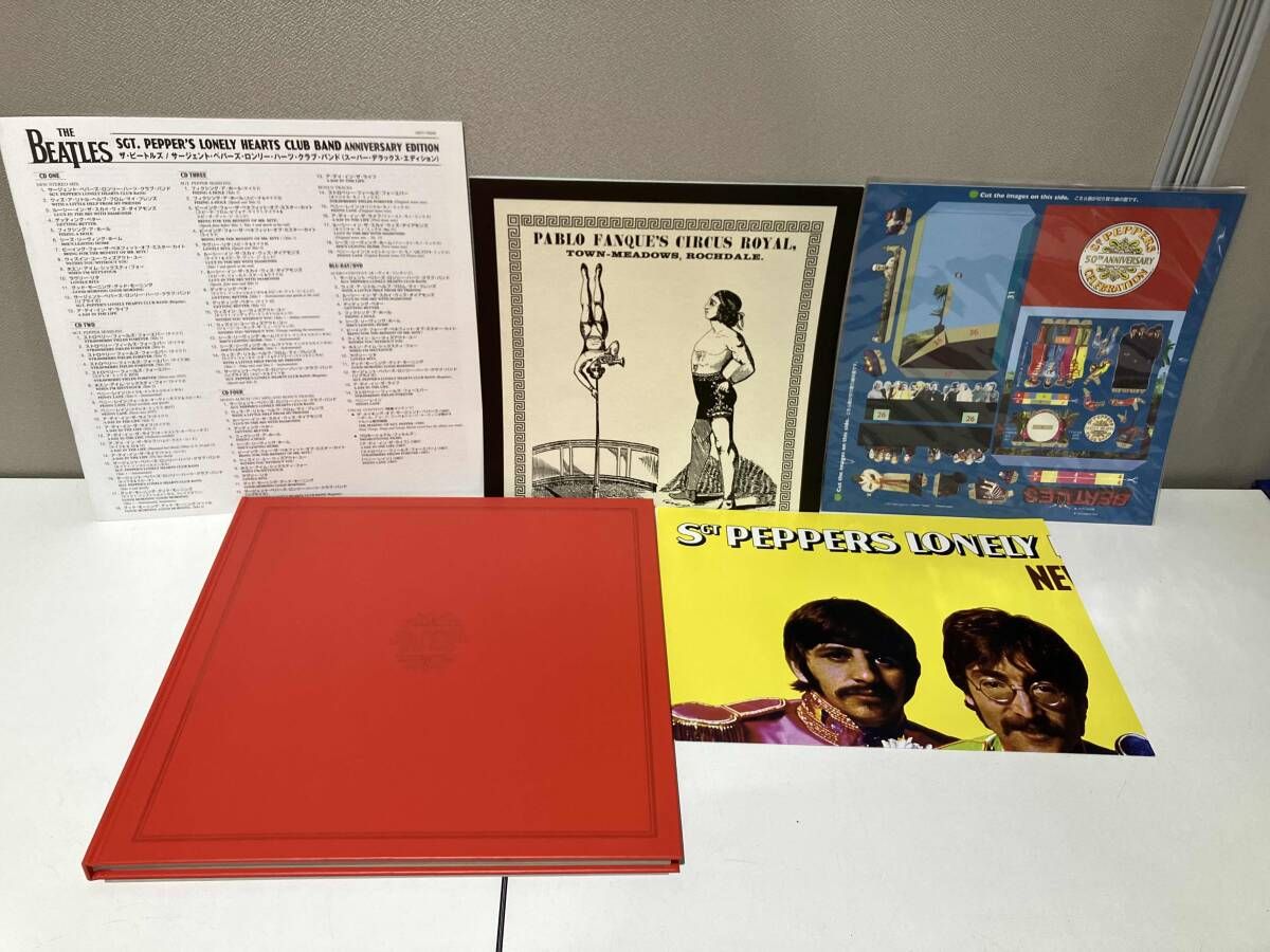 ザ・ビートルズ CD サージェント・ペパーズ・ロンリー・ハーツ