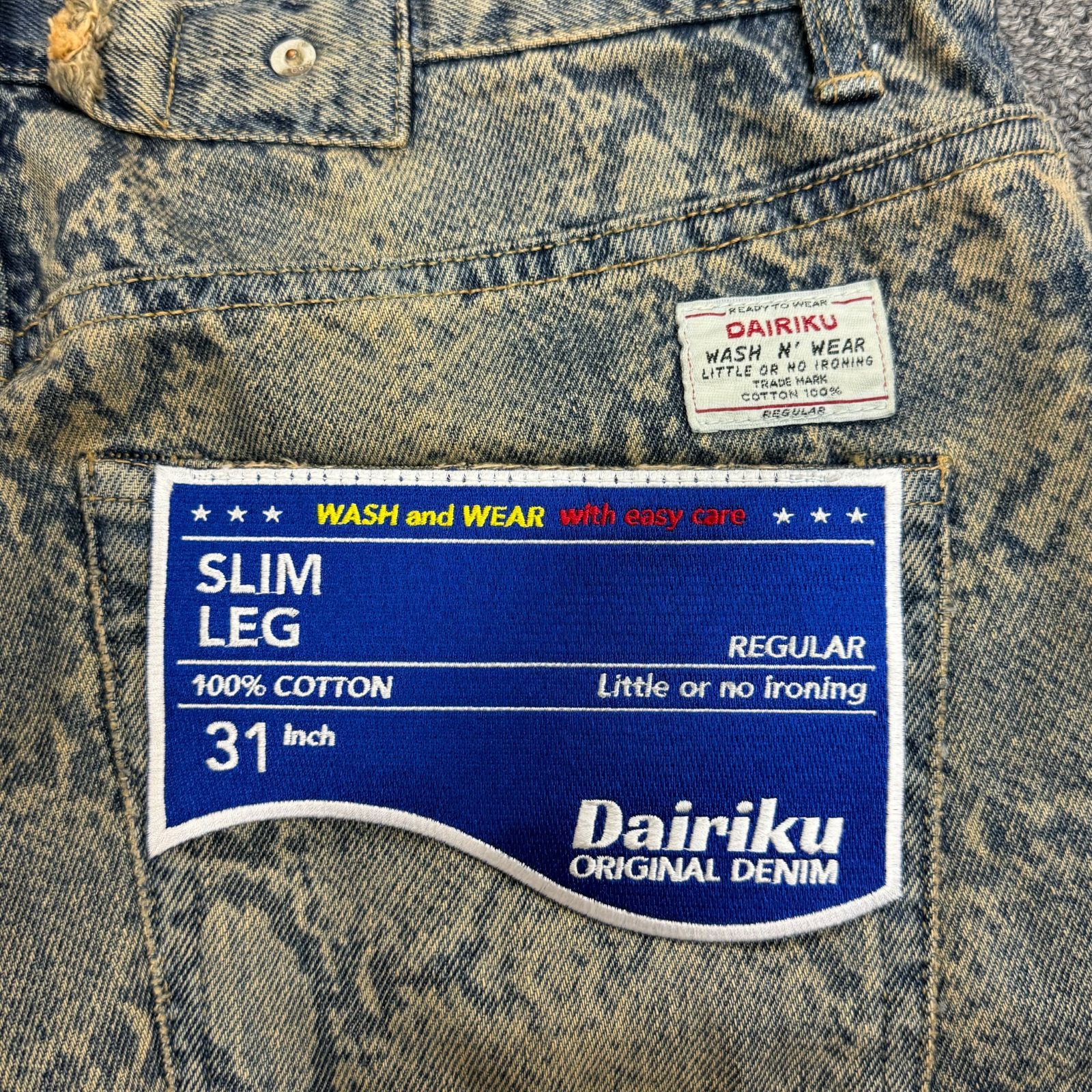 DAIRIKU 23AW Python Slim Denim Pants デニム ジーンズ 蛇柄 パンツ 