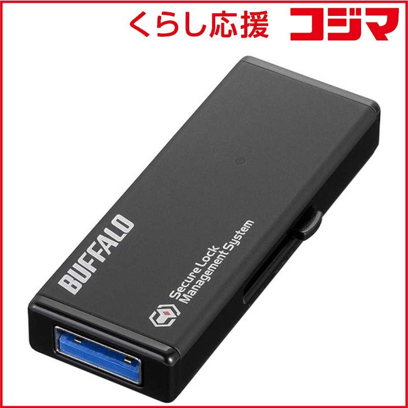 未開封 BUFFALO ＵＳＢメモリー １６ＧＢ ＵＳＢ３．０ スライド式 強制暗号化モデル RUF3-HS16G ♥ 送料無料