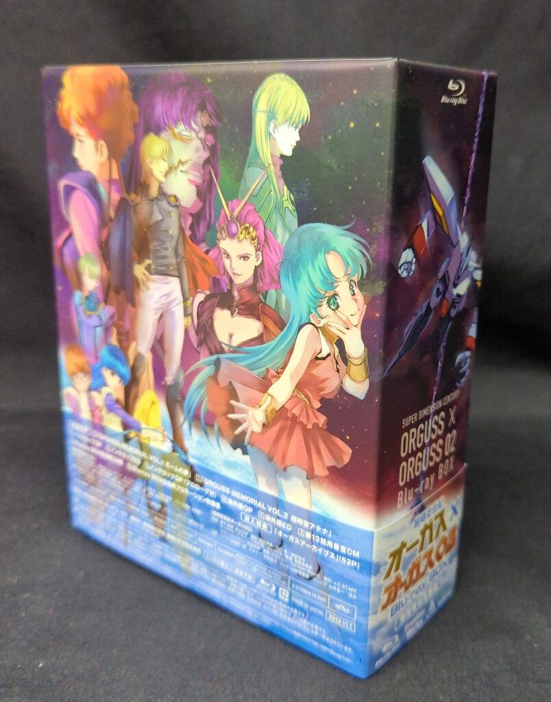 超時空世紀オーガス×オーガス02 Blu-ray BOX 超時空世紀オーガス×オーガス02 Blu-ray BOX(Blu-ray Disc) 中古