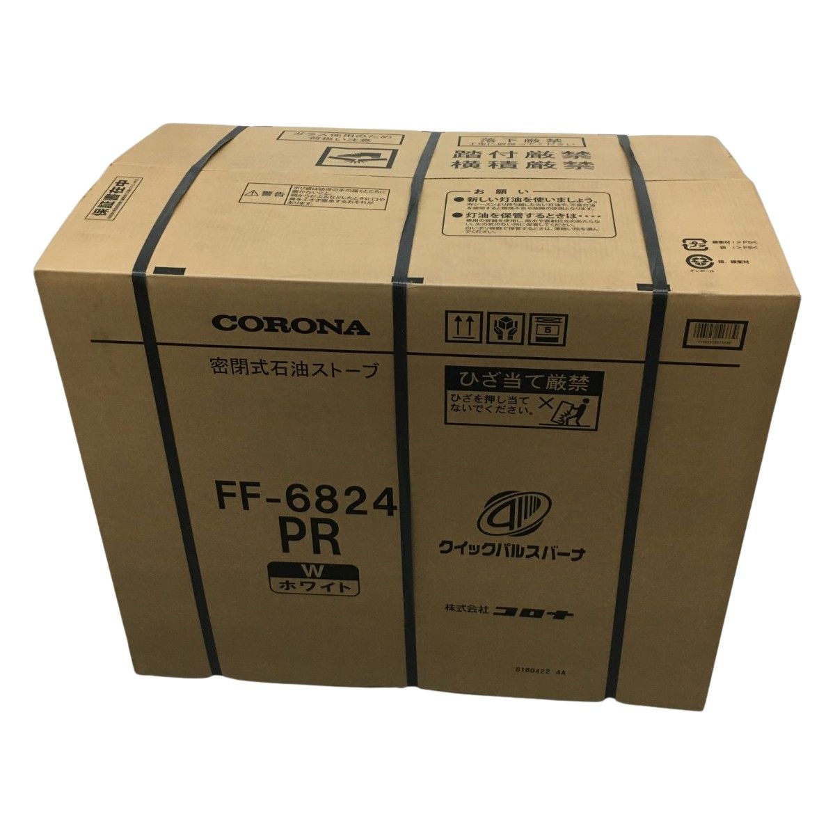 ハイセンス ルームエアコン HA-S22EE1 6畳用 2022年 d3830