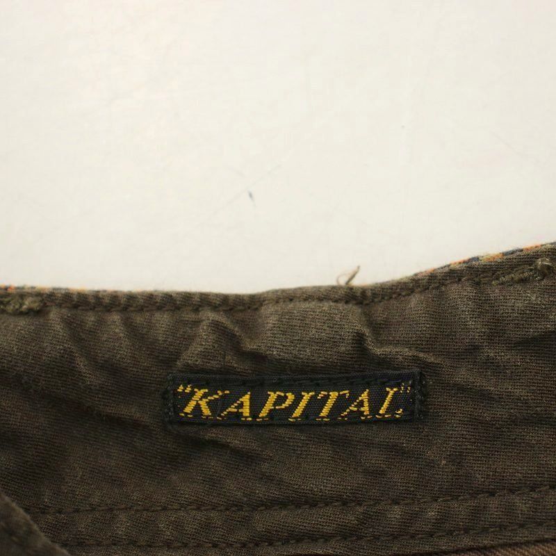 サルエルパンツ ピエロ