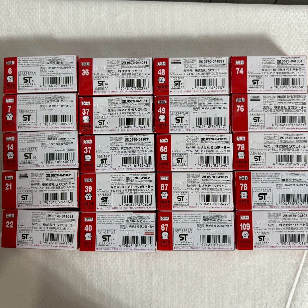 ❤お買い得6台セット❣免許・資格不要で初心者でもすぐに使える♪❤トランシーバー Amazon | Xbox Special Edition【メーカー生産終了】 | 本体