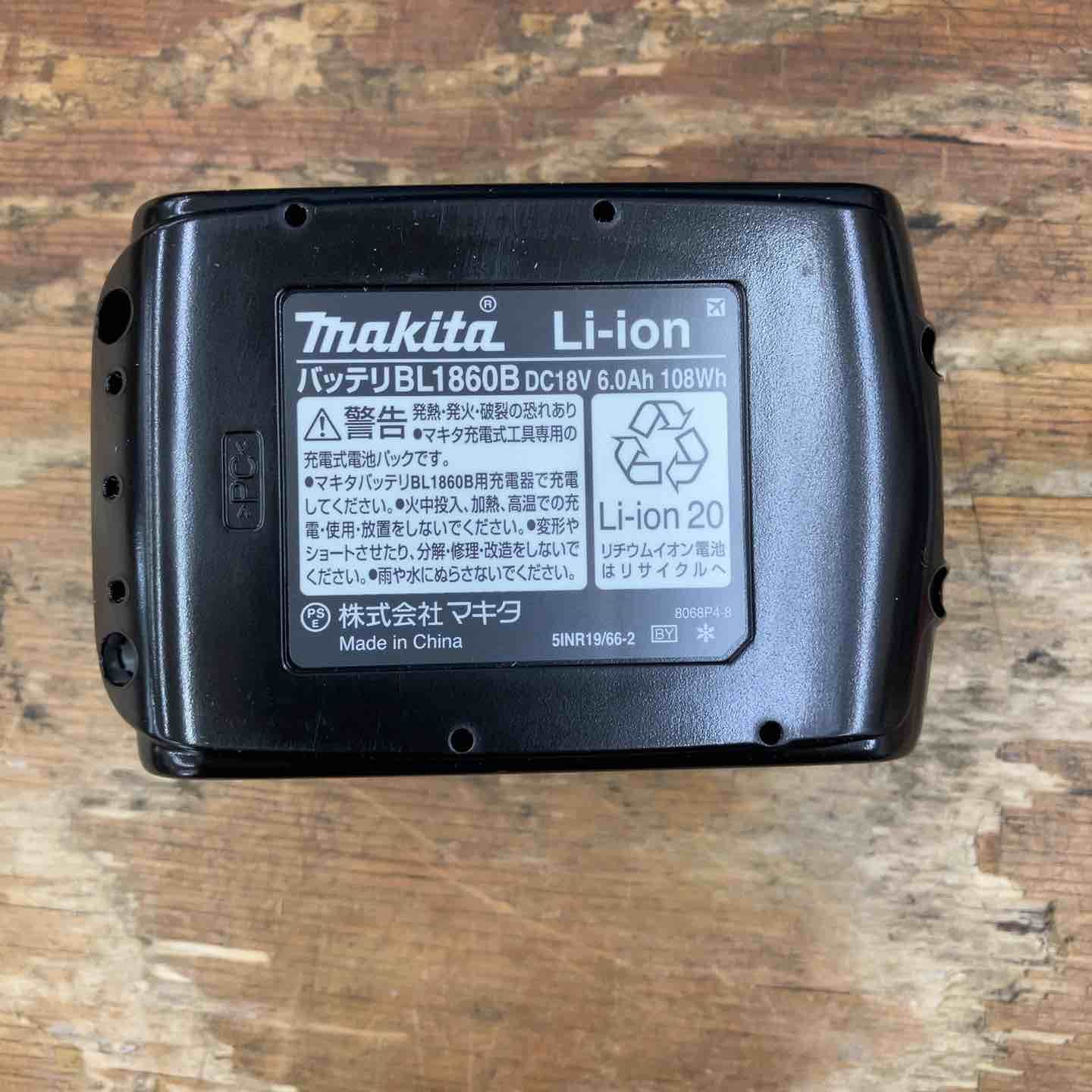 マキタ makita コードレスピンネイラ PT353DRG 18V セット 柏店 HRDEVELOPMENT_JP