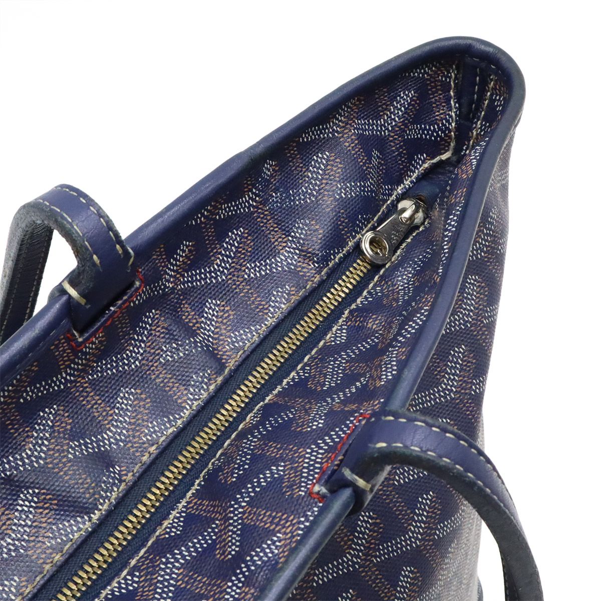 GOYARD ゴヤール アルトワ PM ネイビーブルー トートバッグ GOYARD ゴヤール アルトワPM ハンドバッグ トートバッグ