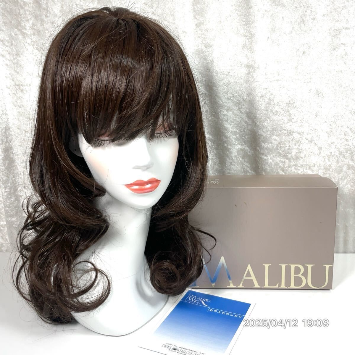 マリブ ウィッグ 正規 美品 カツラ （⑧未使用 MALIBU マリブ