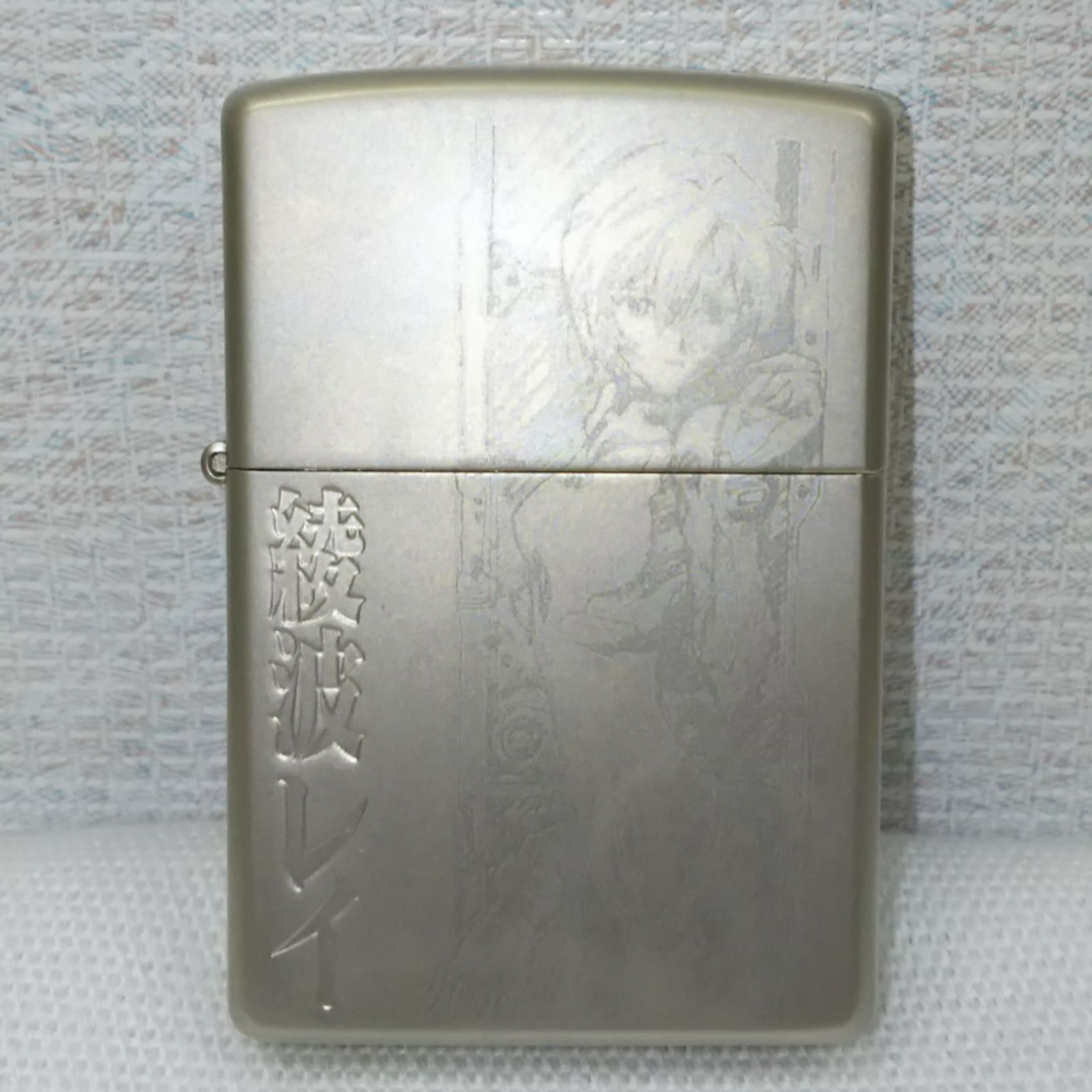 エヴァンゲリオン zippo ジッポ 綾波レイ - 小物