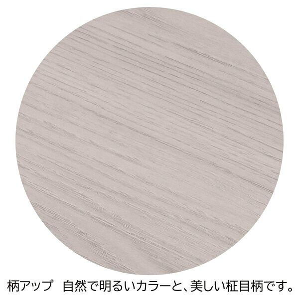 ミーティングテーブルW180*D80cmBKホワイトウッド 61-801-18-3