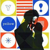yellow / 岡村靖幸 (CD) - メルカリ
