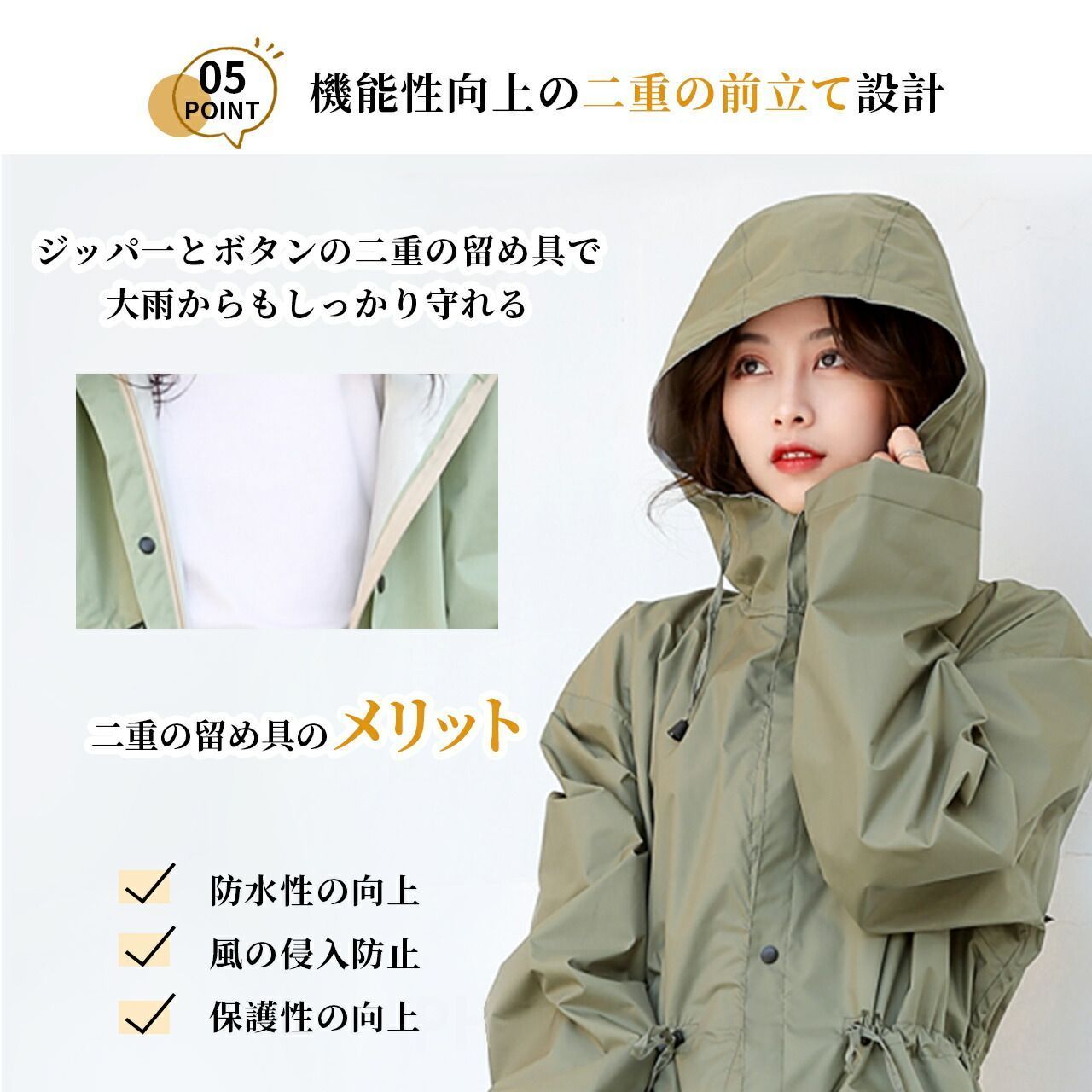 リュック対応 ママ