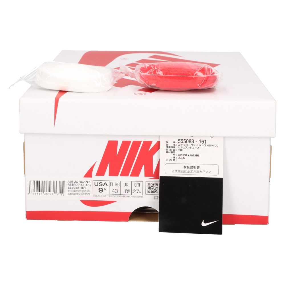 NIKE (ナイキ) AIR JORDAN 1 HIGH Heritage エアジョーダン 1 ...