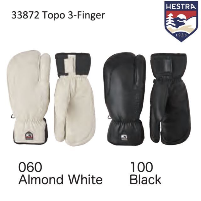 種類13:Brown/4 ヘストラ グローブ トポ 24-25 HESTRA 33872 種類13:Brown/4 ヘストラ グローブ トポ 24-25 HESTRA 33872