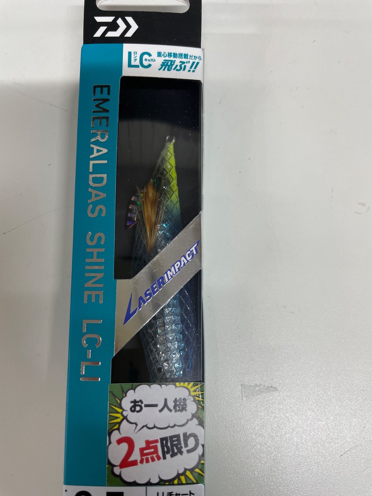 新品ダイワ エメラルダス シャインLC-LI3.5号11個セット 新品ダイワ