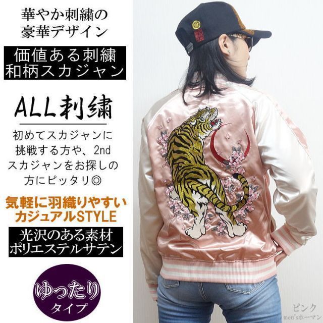 M|L|XL|XXL