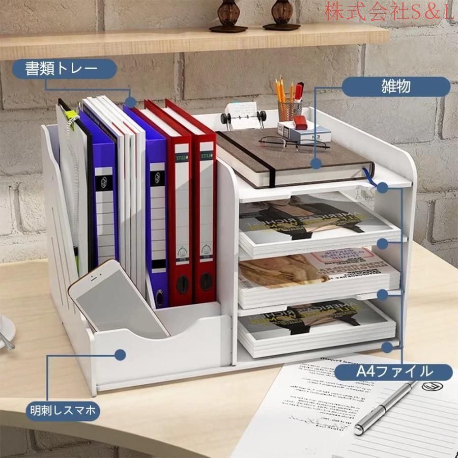 B4 レターラック 書類ケース 深型15段 A4ならファイルごと入ります B4