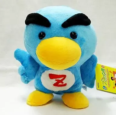 2025年最新】ズーミンスーパーの人気アイテム - メルカリ