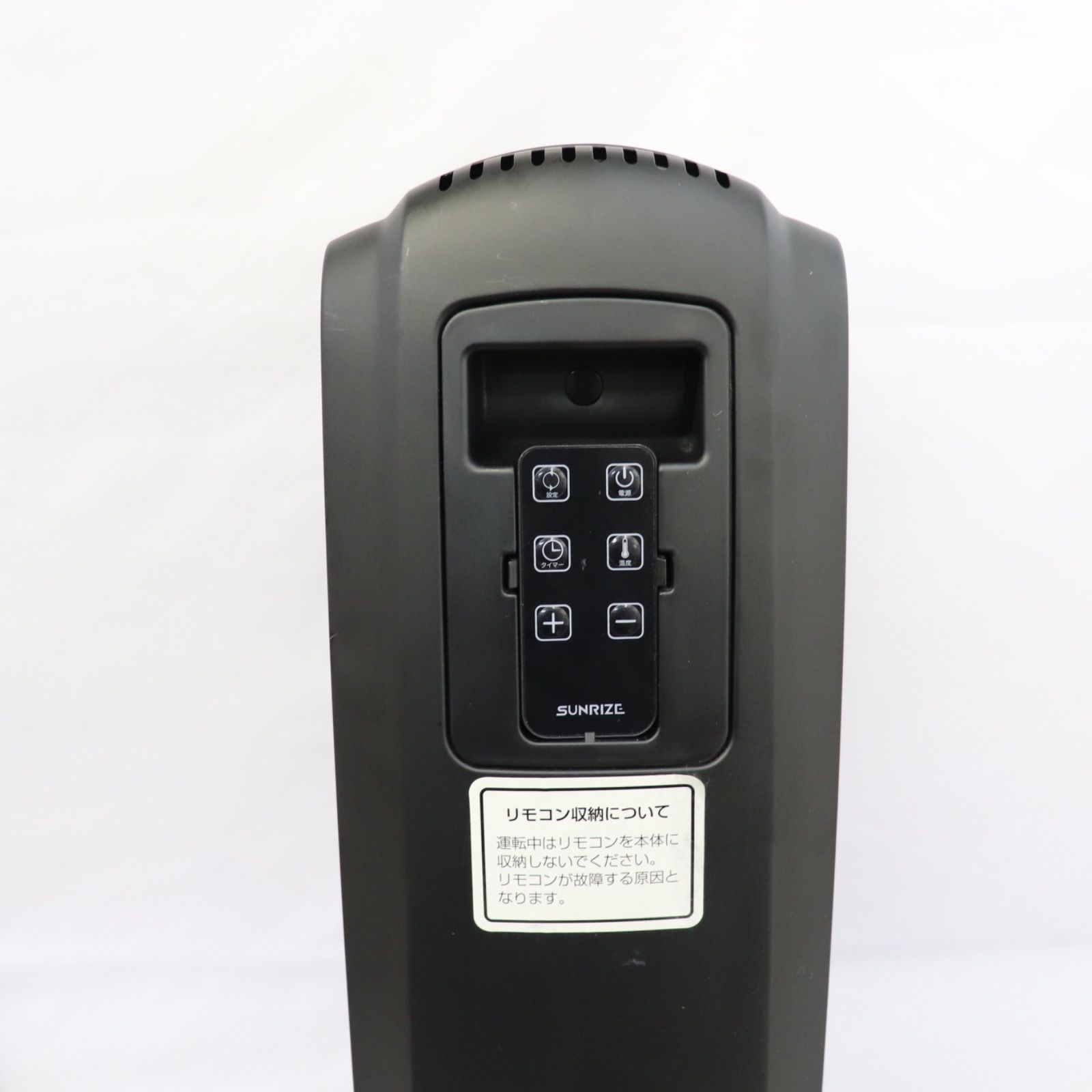 美品】AND DECO モダンデコ オイルヒーター zz001-bk マットブラック 