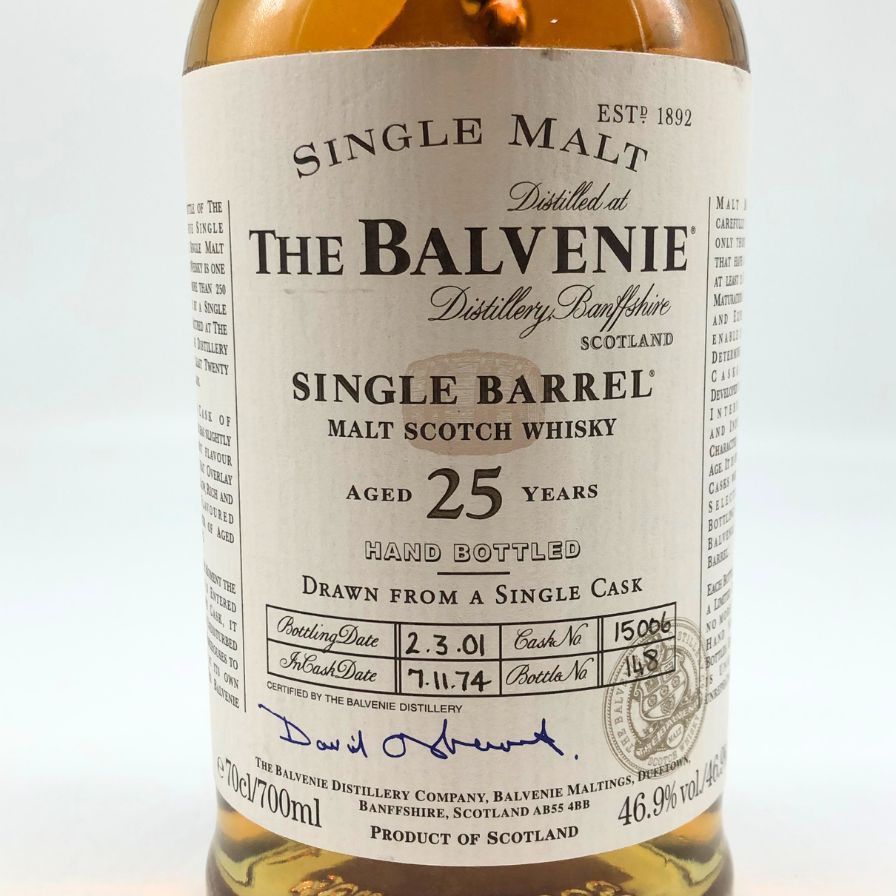 ザ バルヴェニー 25年 シングルバレル 700ml 46.9% 未開栓 - メルカリ
