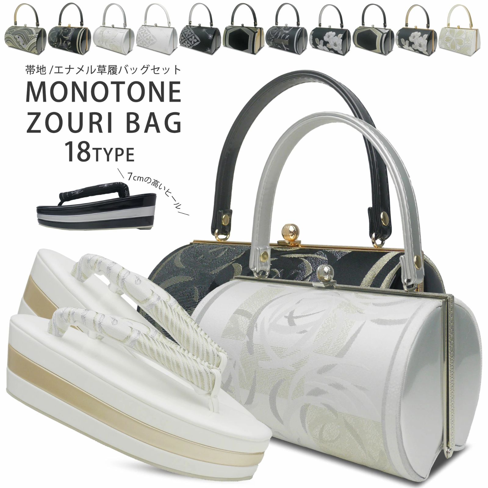 I Eye's 水彩プリントがま口ポーチ 未使用品 - メルカリ I Eye's 水彩