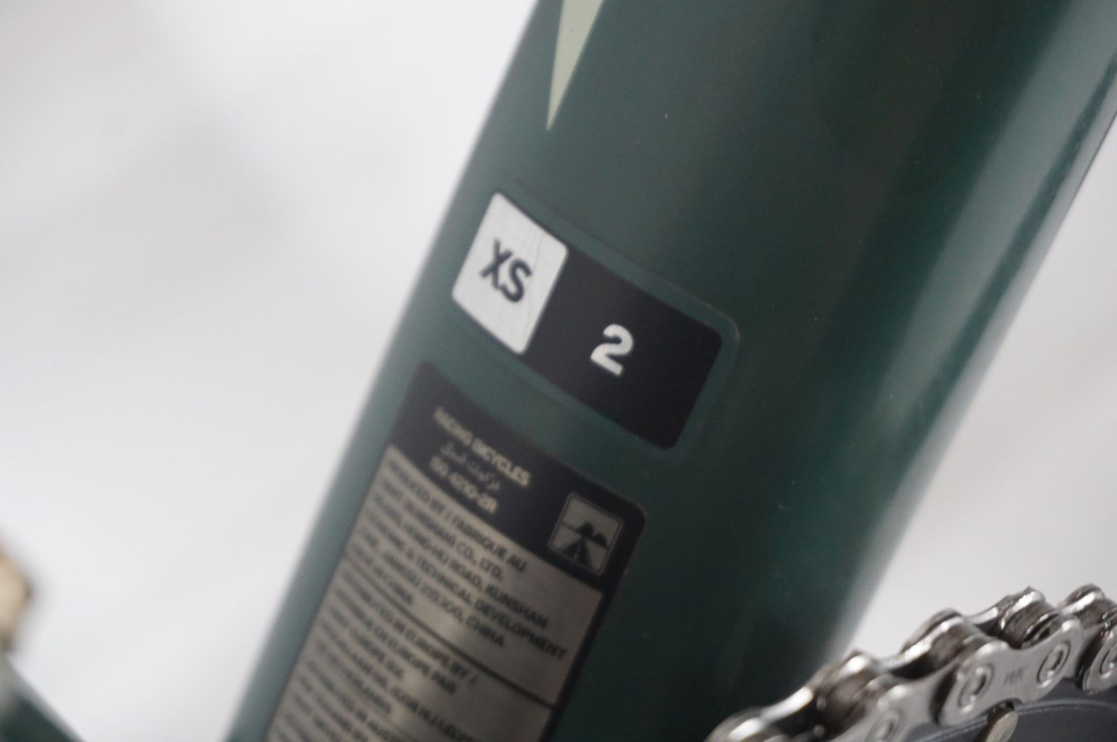 GIANT ジャイアント REVOLT2 2021年モデル グラベルロード バイチャリ阪急塚口店 BRIGHTFACE_UK