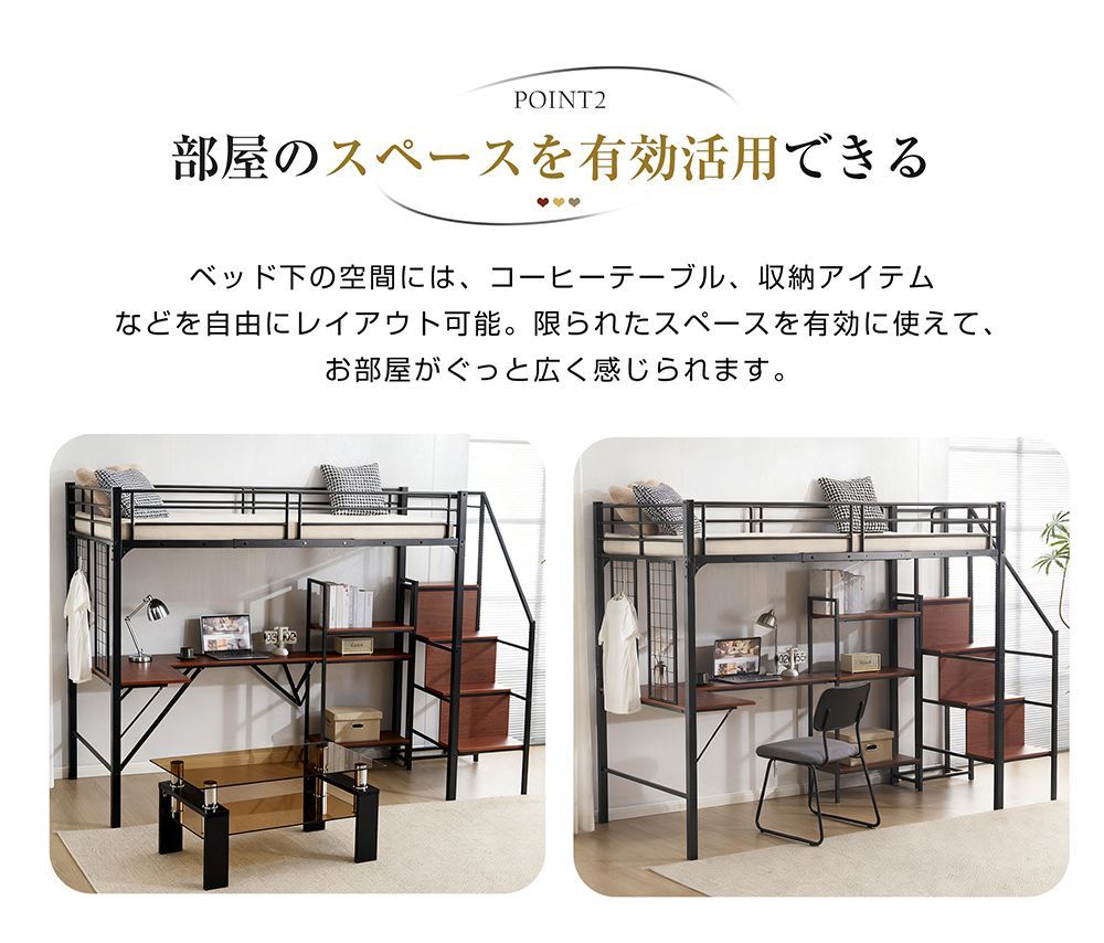 木目 子供ベッド