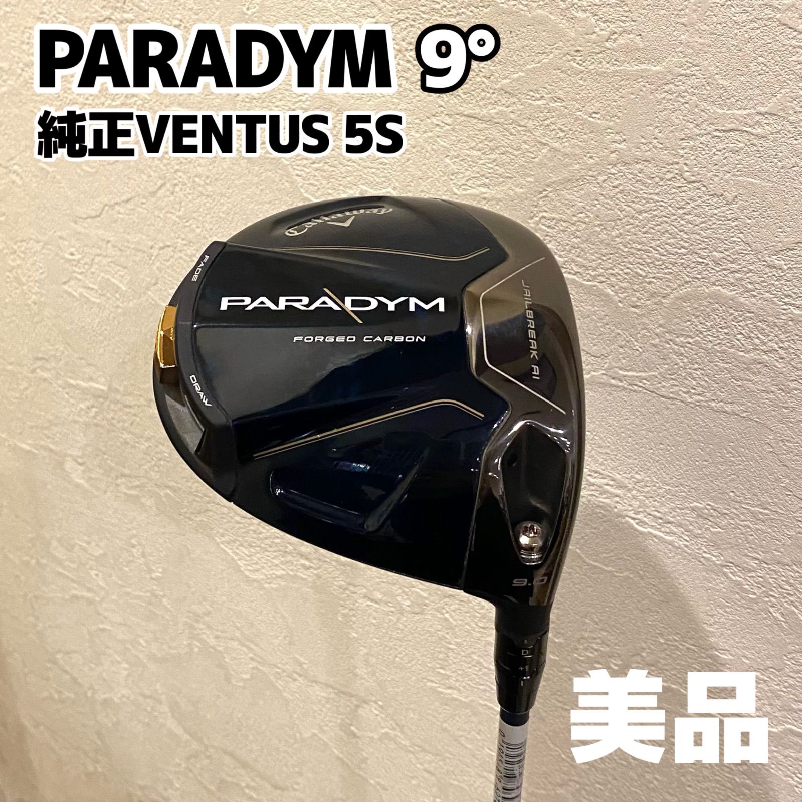 【美品】Callaway PARADYM 9°