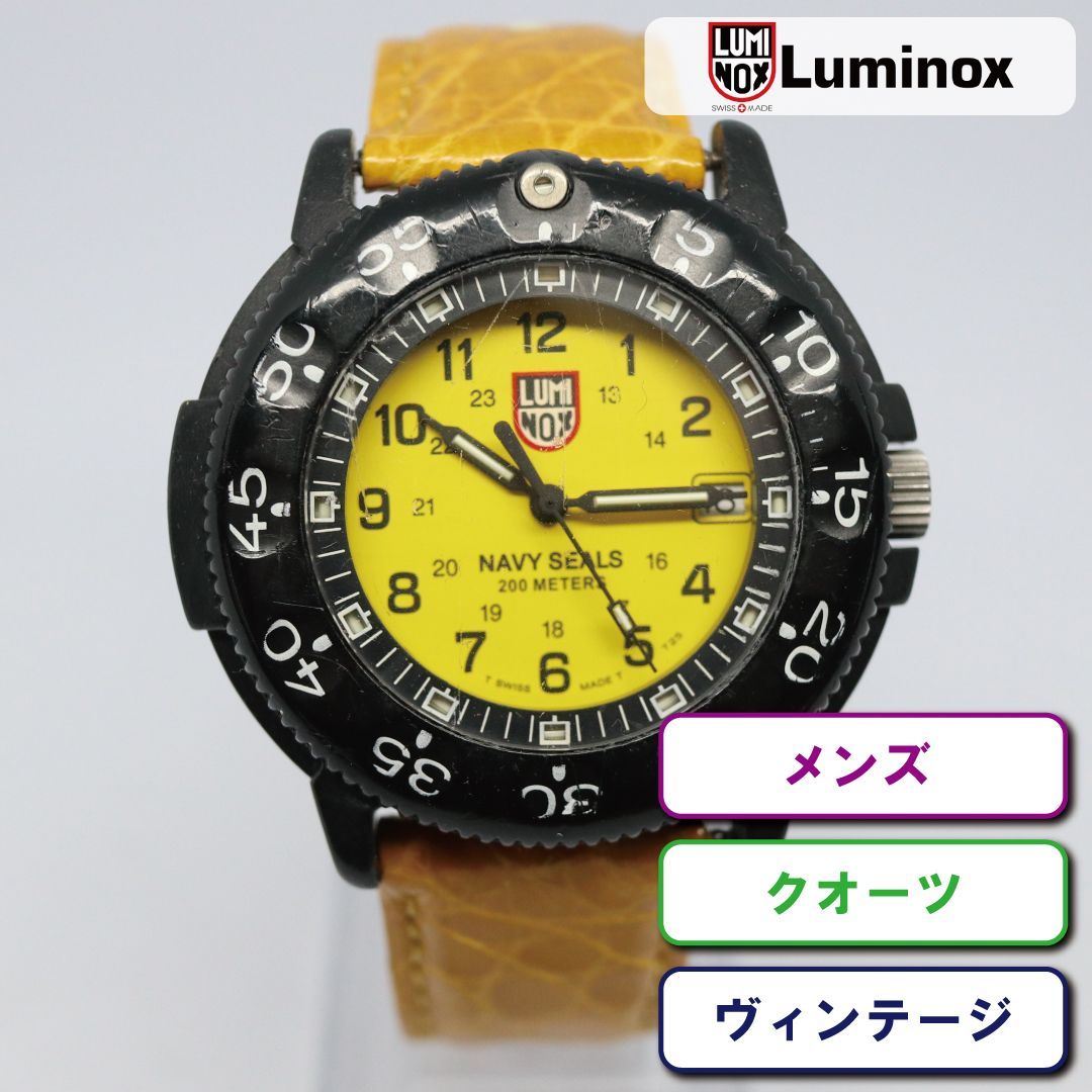 稼働品】希少品 LUMINOX ルミノックス NAVY SEALS ネイビーシールズ