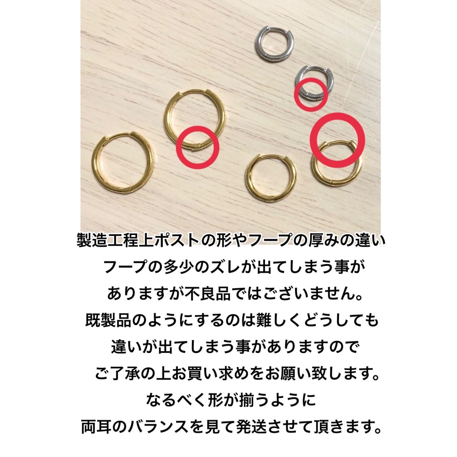 【 両耳 】【 ハワイアンジュエリー 】 ワンタッチ フープ ピアス ( ピンクゴールド ) 13mm サージカルステンレス SUS 316L / ニッケルフリー 金属アレルギー対応 / つけっぱなし 錆びない / 送料無料 ギフト ラッピング プレゼント