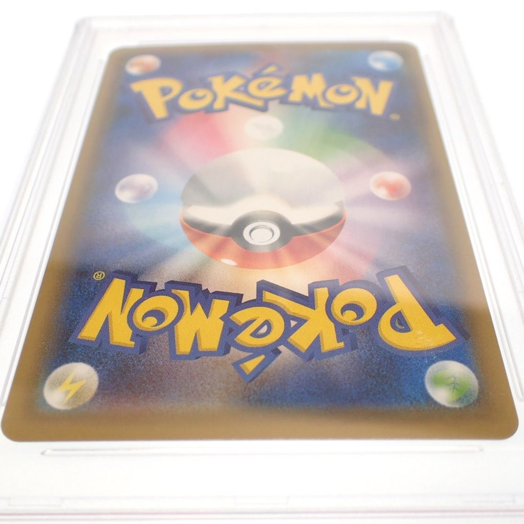 ポケモンカード カトレア SR 080/070 PSA10 鑑定品【AFI24