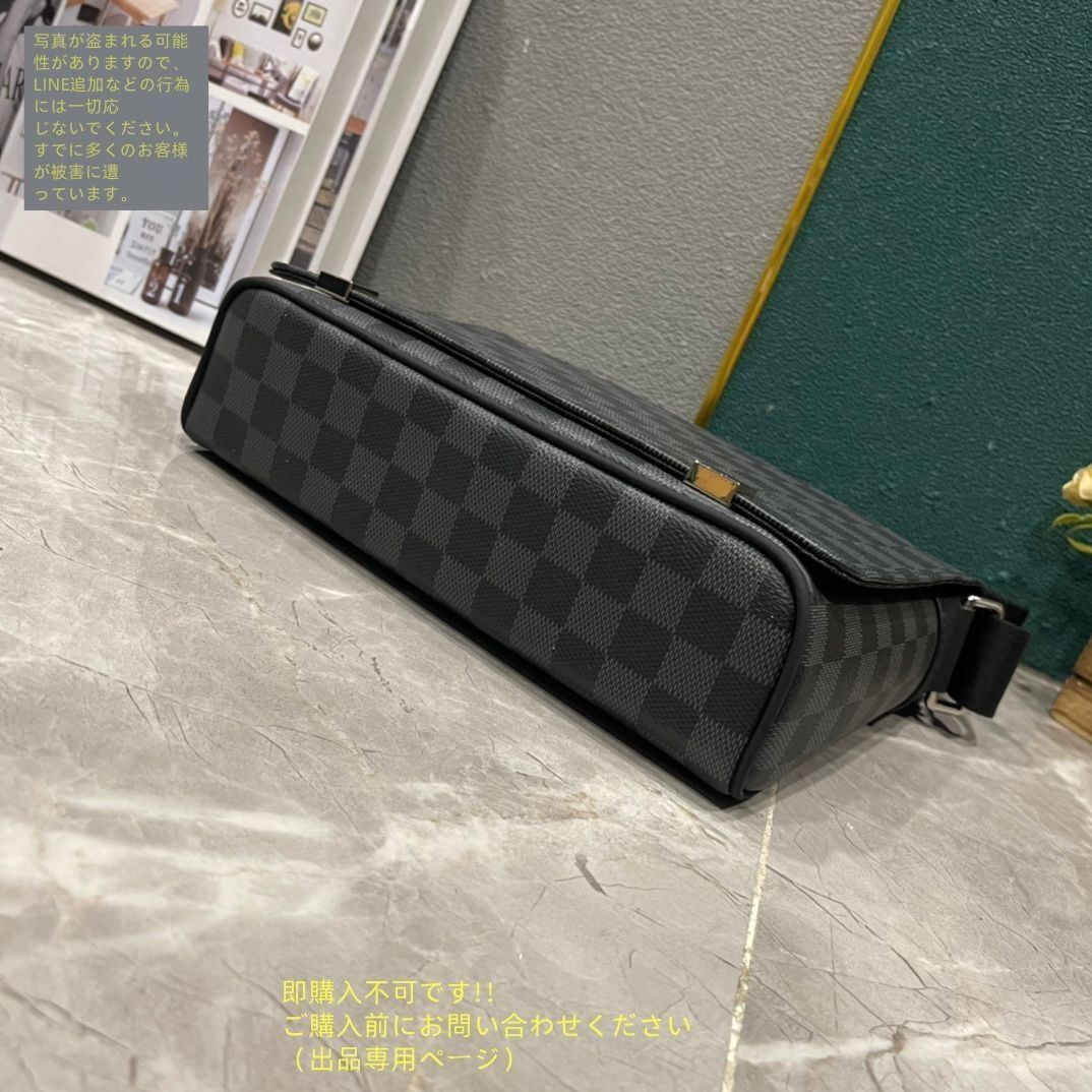 Louis Vuitton ダミエ メッセンジャーバッグ LOUIS VUITTON ルイヴィトン ショルダーバッグ ダミエ マカサー