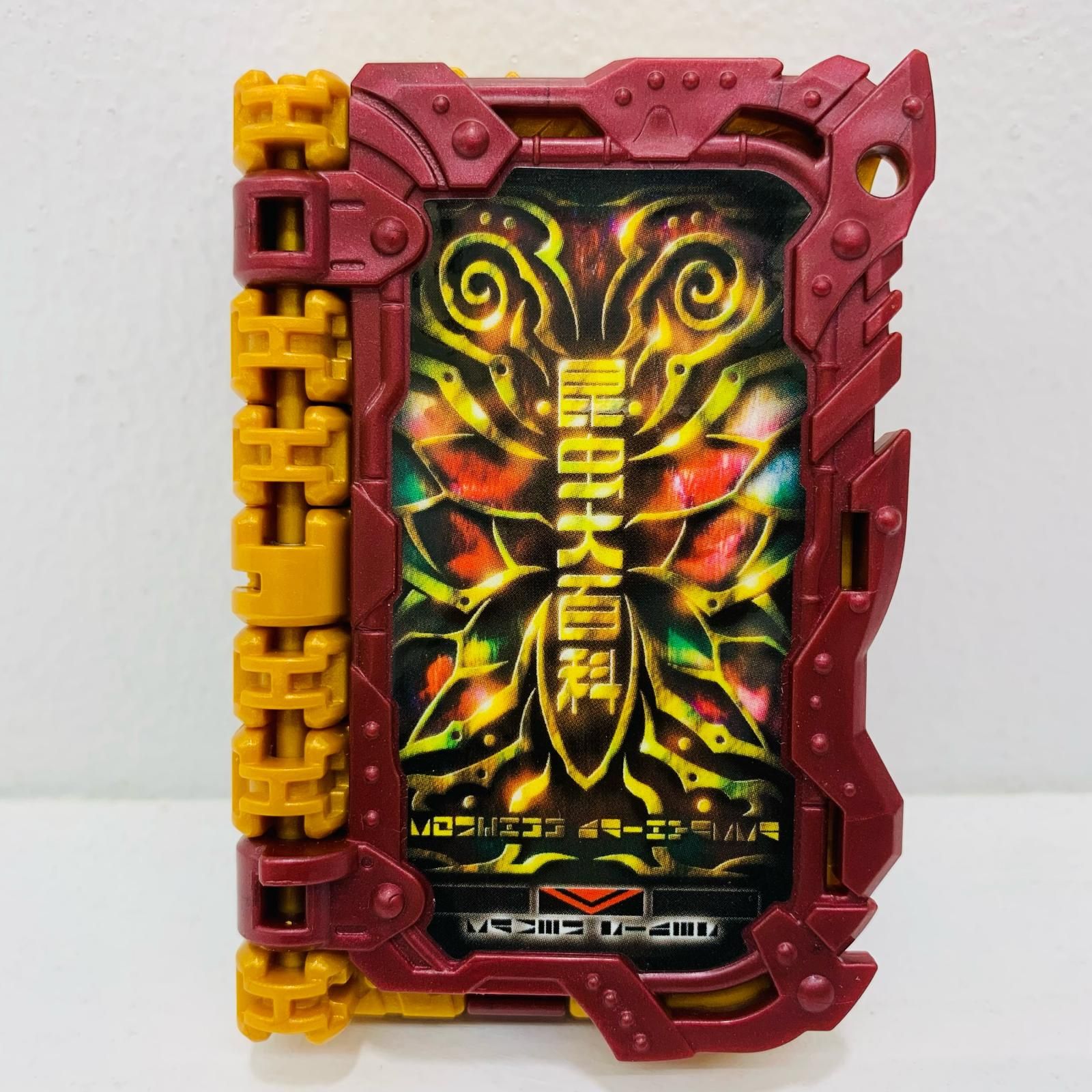 中古 フィギュア 仮面ライダーセイバー 変身聖剣 DX煙叡剣狼煙